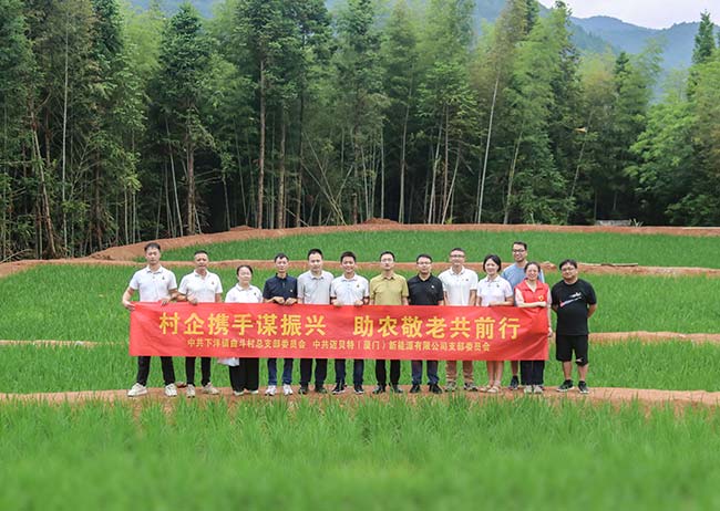 pc28�A(y��)�y(c��)���������h���������_(k��i)չ�h������(li��n)��