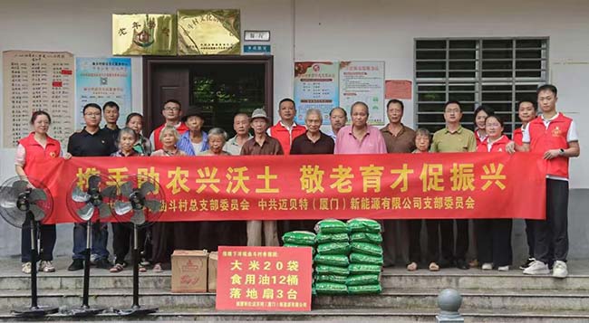 pc28�A(y��)�y(c��)���������h���������_(k��i)չ�h������(li��n)��