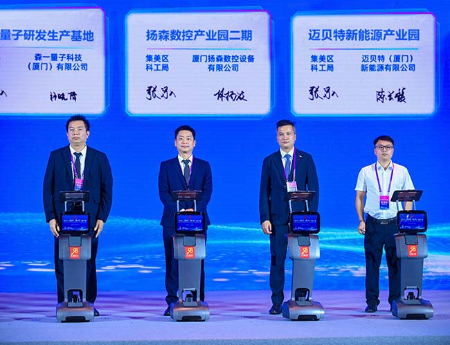 ��ʽ���s�ˡ�pc28�A(y��)�y(c��)����Դ�a(ch��n)�I(y��)�@��Ͷ�Y�(xi��ng)Ŀ