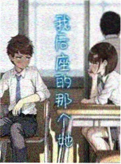 虽然弄丢了手机