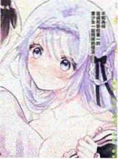 穿越成公爵家的女仆